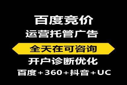 信息流广告投放案例：打造爆款广告的秘诀